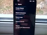 Продам Realme 6s, б/у., фотография 4