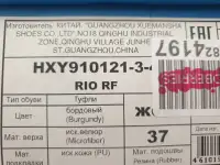 Продам туфли, фотография 3