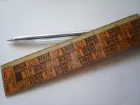 Голографическая линейка TIMKEN Могадишо 1960