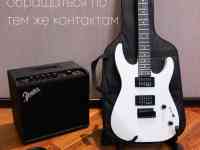 Электрогитара Jakson JS12 White, фотография 9