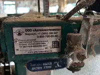 станок алтай-дпа-560  по дереву