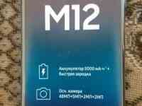 Продам Samsung Galaxi M 12, фотография 3