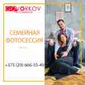 Профессиональный свадебный фотограф в Минске и по Беларуси., фотография 5