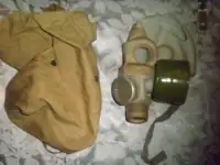 Продаю военные противогазы