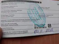 Телефон Realme C11. Новый 150руб