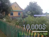 Дом в Беловежской пущи, Чепели