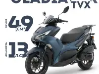 Скутер Gladiator TVX