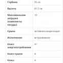 Продам посудомоечную машину Bosh, фотография 7