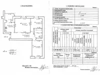 Продам 3-комнатную квартиру Мозырь ул. Веры Хоружей д. 12а, фотография 12