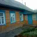 продам дом, луначарского 63, фотография 2