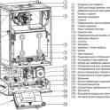 Газовый котел Bosch Gaz 4000W ZWA24-2A23 S5700, фотография 5
