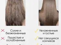 Шампунь для волос и бальзам ежедневный набор, фотография 5