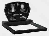 Памятники, фотография 8