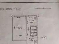 Продам квартиру, Щербакова 16/2