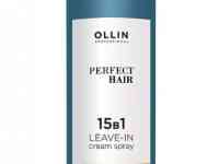 OLLIN PERFECT HAIR 15 в 1 Несмываемый крем-спрей, 250мл