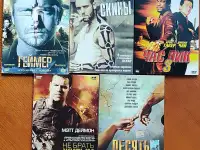 Домашняя коллекция DVD-дисков ЛОТ-31