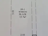 Сдам машиноместо, Монюшко 6 (2 этаж), фотография 2