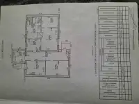 Продам дом, фотография 3