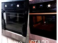 Замена стекла духового шкафа, фотография 4