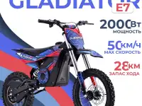 Электрический питбайк Gladiator E7