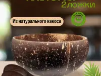 Инфографика для маркетплейсов WB/OZON, фотография 2
