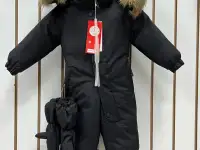 Комбинезон зимний