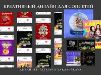 Дизайнерские услуги, фотография 7