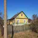Продам дом  в Слонимском районе