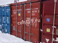 Морские, ЖД контейнеры 20ф, 40ф, Рефконтейнеры, фотография 9
