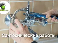 Труба 219 бу, фотография 5