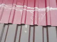 Профнастил сорт 2