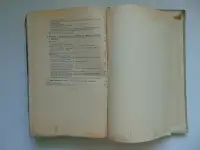 Учебник Фармакологии 1955 год, С.В. Аничков и М.Л.Беленький, Медгиз, 1955 год, 452 стр, фотография 7