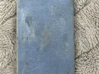 Святое евангилие редкая 1914г, фотография 1