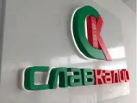 Изготовление Интерьерных вывесок для Вашей компании