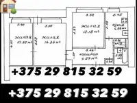 Продам квартиру на Варвашени 20/1