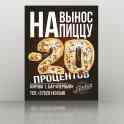 Полиграфический дизайн, фотография 11