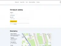 Сделать Сайт Под Ключ В Пинске, фотография 6