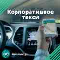 Ищу партнера в действующий бизнес, фотография 3