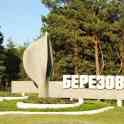3-комн. квартира в г.Берёзовка Гродненской обл.