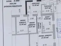 Продам 5-ный дом в г.Чашники, Витебская обл., фотография 12