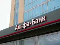 Требуется уборщица банковского помещения