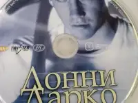 Ди-ви-ди диск Донни Дарко, лицензия, фотография 2