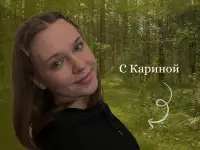Русский язык ЦТ/ЦЭ Онлайн