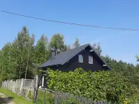 Продам Дачу, Логойский район СТ Пролеска, фотография 2
