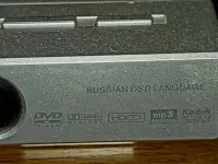 Видеоплеер BBK, фотография 7