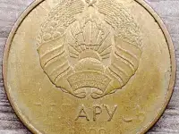 2 копейки 2009 РБ Непрочекан аверса, фотография 2
