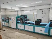 Продаю станок для производства упаковки (спанбонд), фотография 3