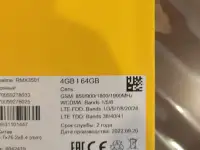 Смартфон Realme c31, фотография 4