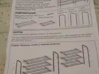 Мебель, фотография 3
