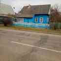 Продажа дома, Советская 22